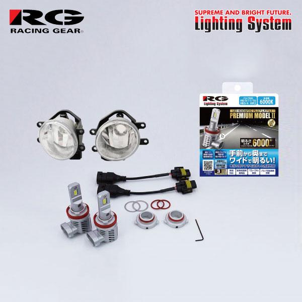 RACING GEAR（レーシングギア） RG トヨタ純正LEDフォグランプ 交換用