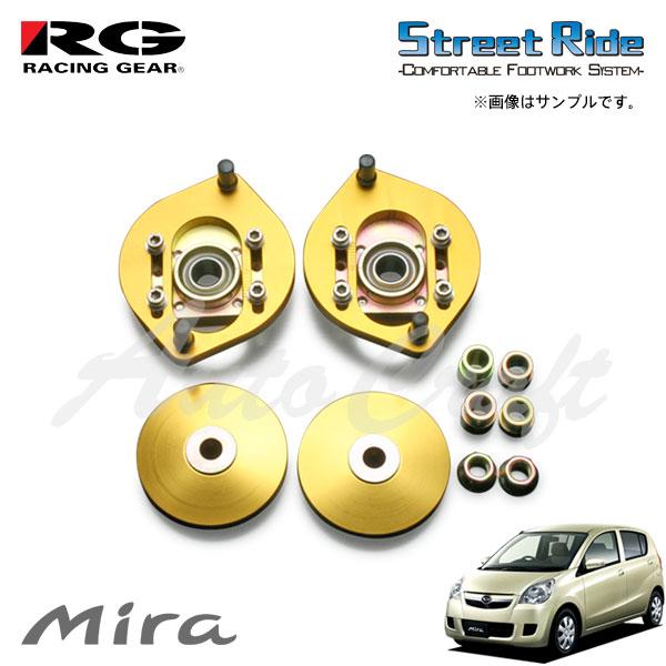 専用！！！ RACING GEAR RG レーシングギア キャンバー調整式ピロアッパー