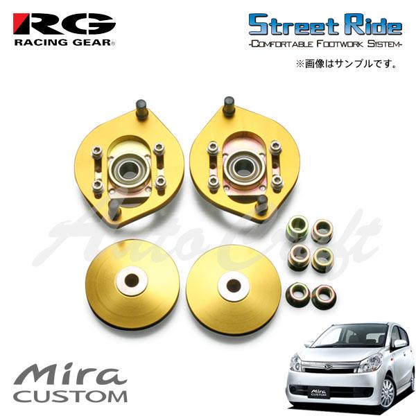 RACING GEAR RG レーシングギア キャンバー調整式ピロアッパー