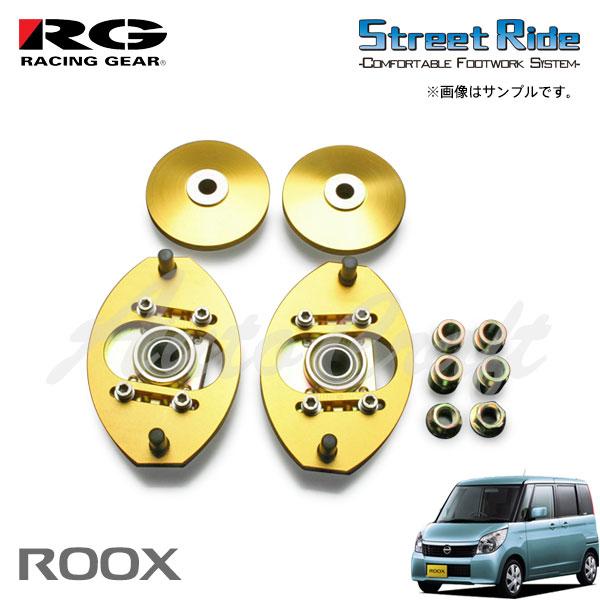 RACING GEAR RG レーシングギア キャンバー調整式ピロアッパーマウント