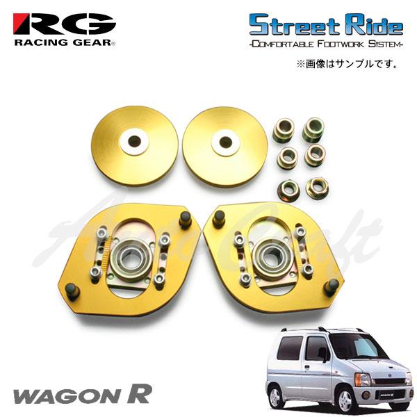 RACING GEAR RG レーシングギア キャンバー調整式ピロアッパー