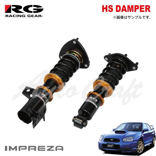 トヨタ　ショックアブソーバー KYB カヤバ ショックアブソーバー トヨタ プロボックス/サクシード(NSP