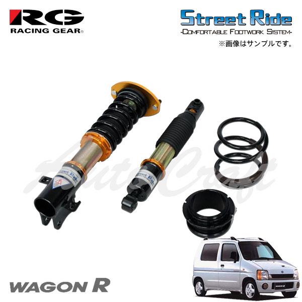 RACING GEAR（レーシングギア） RG 車高調 SRダンパー タイプK2 減衰力