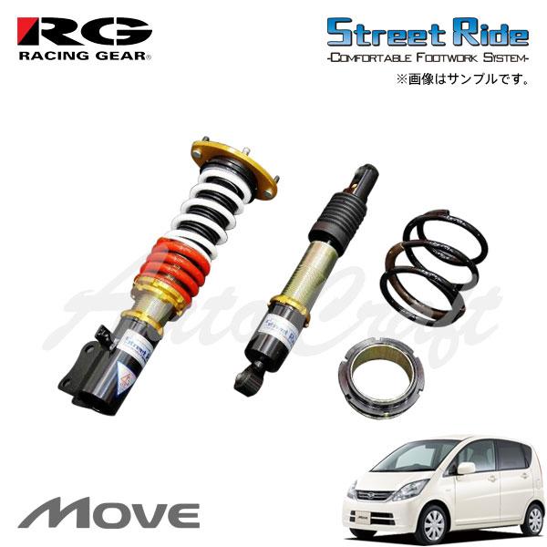 RACING GEAR（レーシングギア） RG 車高調 SRダンパー タイプK2 モデル
