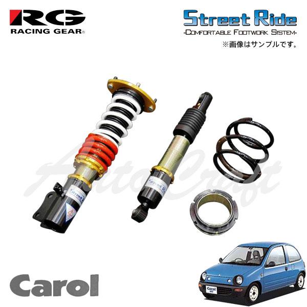 Street Ride 車高調 HA36V RACING GEAR ストリートライド 車高調 減衰15段 アルト