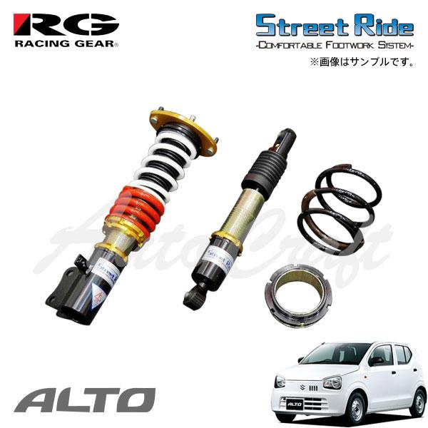 Street Ride 車高調 HA36V Street Ride 車高調 HA36V - メルカリ