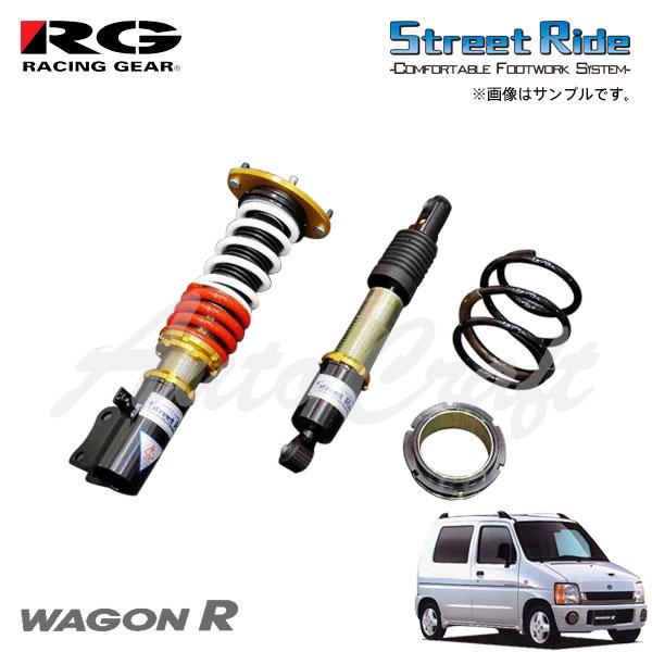 RACING GEAR（レーシングギア） RG 車高調 SRダンパー タイプK2 モデル