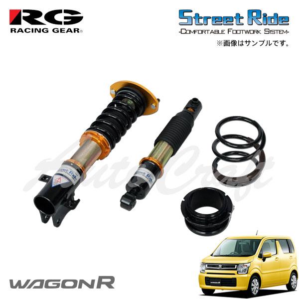 RACING GEAR（レーシングギア） RG 車高調 SRダンパー タイプK2 +UM