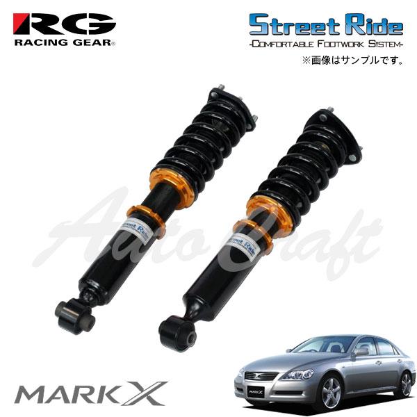 ラグジュアリーサンプルセット RACING GEAR（レーシングギア） RG 車高調 SRダンパー タイプセダン