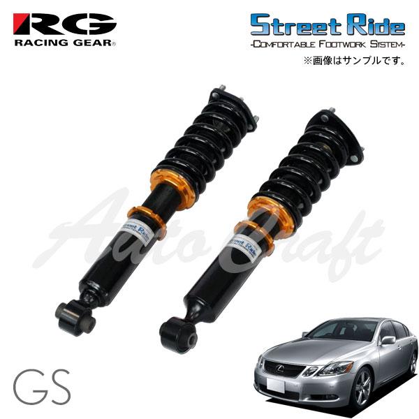 TEIN 車高調 クラウン AWS210 GRS200 GRX130 レクサス TEIN FLEX Z