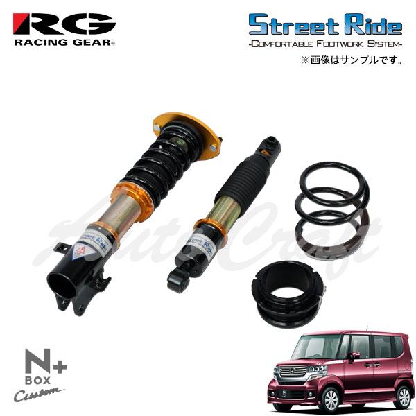 RACING GEAR RG レーシングギア 車高調 タイプK2 複筒式 減衰力 RACING GEAR RG レーシングギア 車高調 タイプK2 複筒式 減衰力