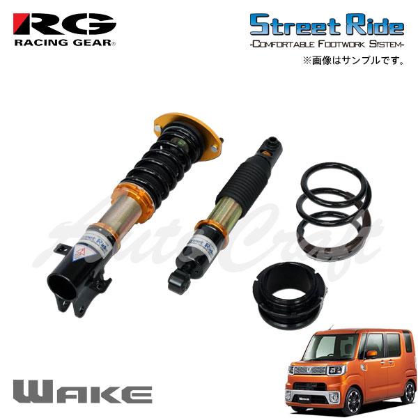 RG レーシングギア 車高調 タイプK2 複筒式 減衰力段調整式 ウェイク