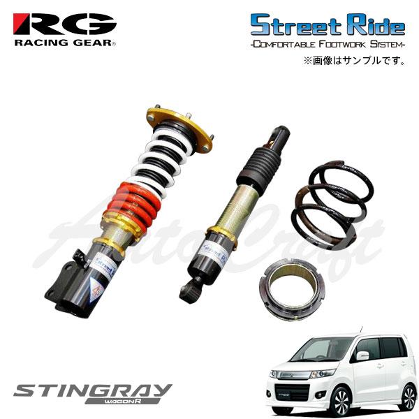 ワゴンR スティングレー 車高調 MH23S streetRide