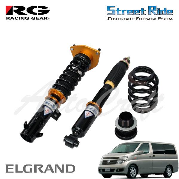 RACING GEAR RG レーシングギア 車高調 タイプワゴンNM 複筒式 RACING GEAR RG レーシングギア 車高調 タイプワゴンNM 複筒式