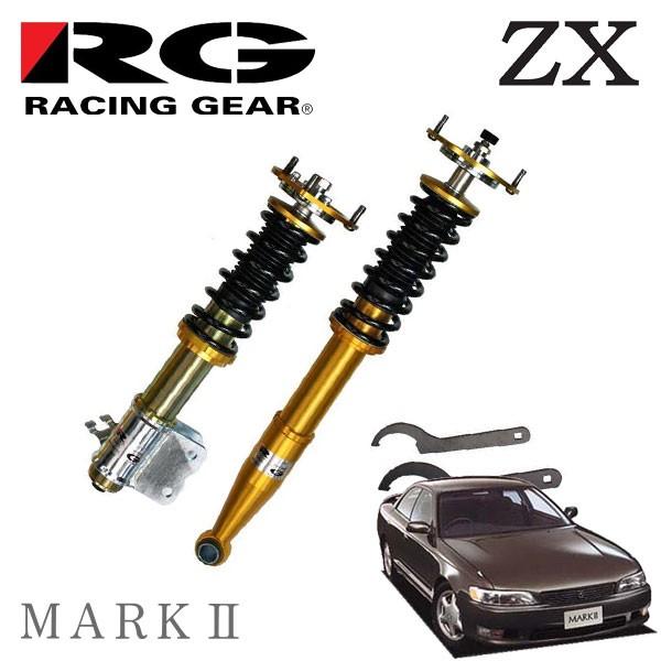 車用 Jzx100 車高調 サスペンションの人気商品 通販 価格比較 価格 Com