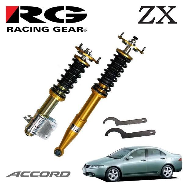 Rg レーシングギア 車高調 Zxダンパー 標準仕様 スプリング付 アコード Cl7 02 10 08 12 Rg Shock Zx 0035 オートクラフト 通販 Yahoo ショッピング