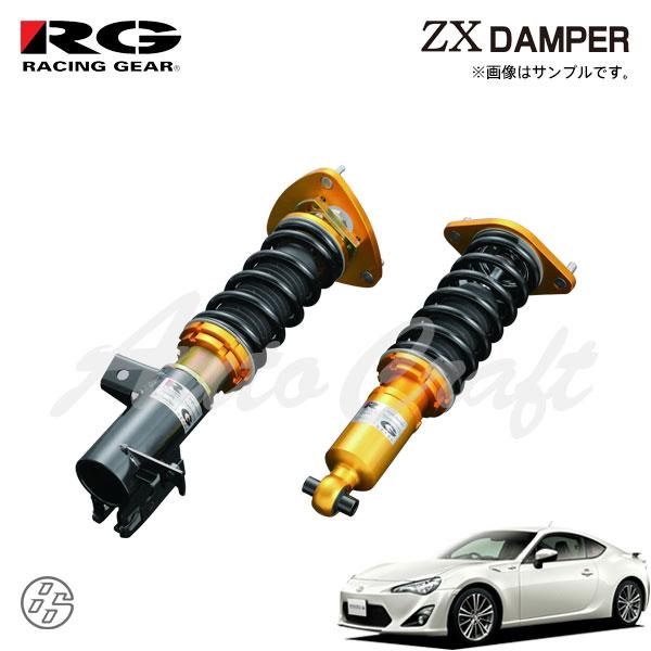 86(zn6)後期　ザックスダンパー Yahoo!オークション - BRZ ZC6 86 ZN6 後期 純正 SACHS ザックスダンパ