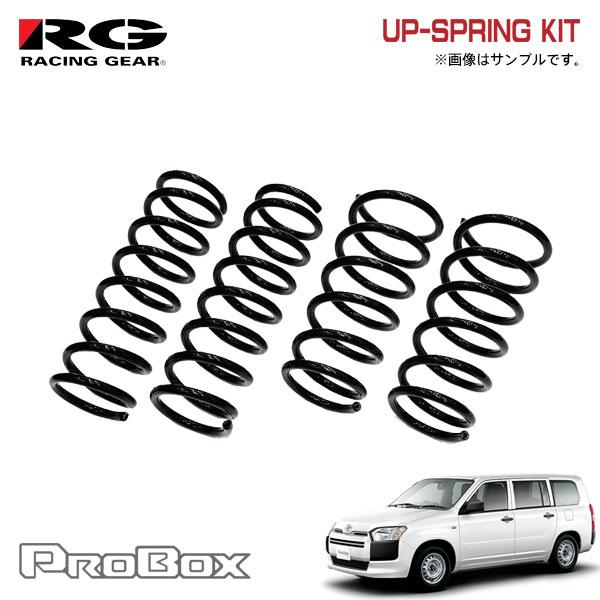 RACING GEAR（レーシングギア） RG アップサス 30mmアップ プロ