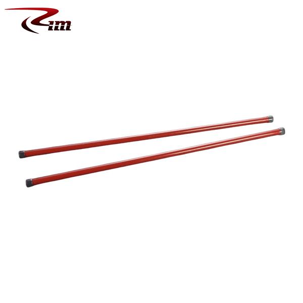 RIM CORPORATION（リムコーポレーション） リム ハイパートーション 