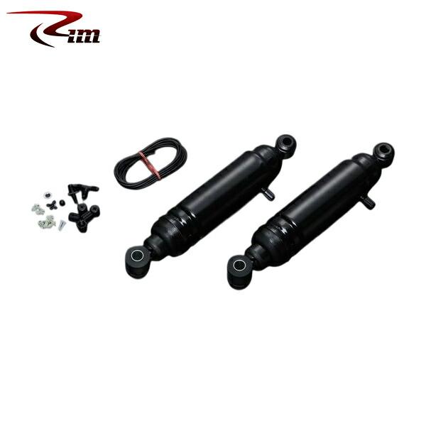 RIM CORPORATION リム エアー ショックアブソーバー [2本Set