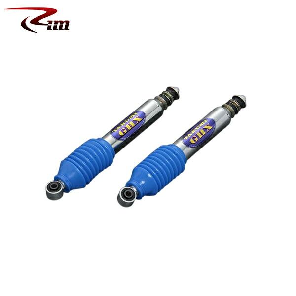 リム Takumi GHX MONO ショックアブソーバー 2本Set フロント0〜38mmダウン 1set ハイエース 200系 2WD/4WD 標準/ワイド ※離島は要確認