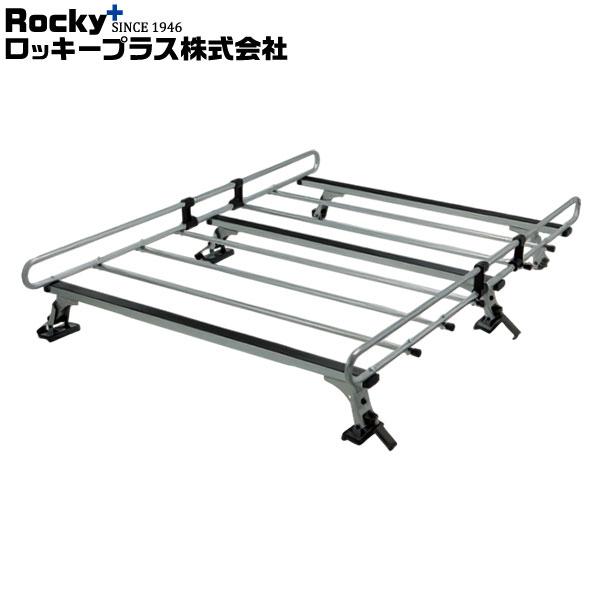 ロッキールーフキャリア ロッキープラス株式会社 | ルーフキャリア