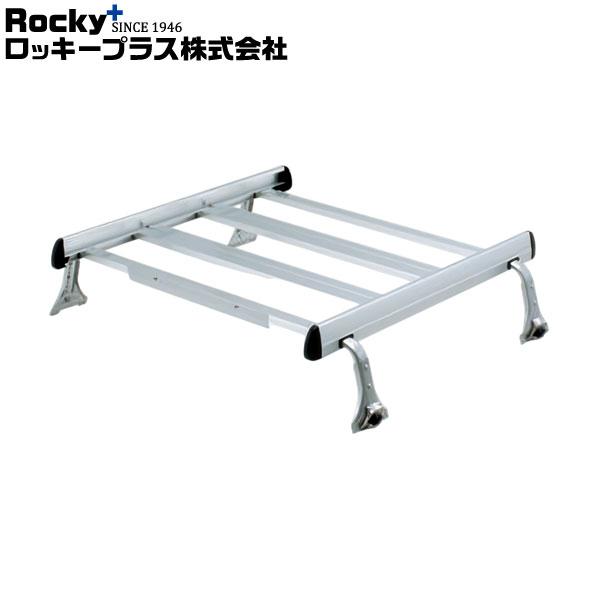 ハイゼットカーゴ　ロッキールーフキャリア ロッキープラス ルーフキャリア 4本脚 ジョイントタイプ SA-03