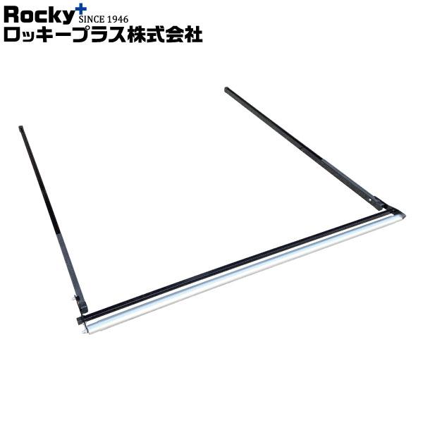 専用のお品です☆ ロッキープラス アシストローラー ARシリーズ ルーフキャリアSA-B20