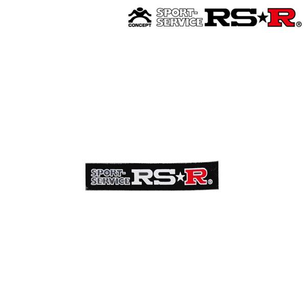 RSR 抜き文字ステッカー 小 (白/赤) GD003 : オートクラフト - 通販 