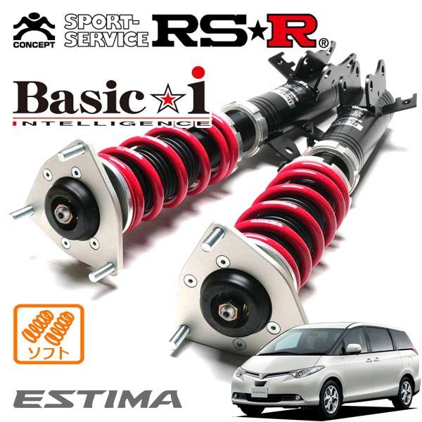 RSR 車高調 Basic☆i ソフト仕様 エスティマ ACR55W H18/1〜H20/11 4WD X :rsr-shock-00410:オートクラフト  - 通販 - Yahoo!ショッピング