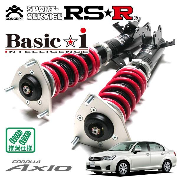 販売早割 RS-R アールエスアール Basic☆i ベーシック・アイ (推奨仕様