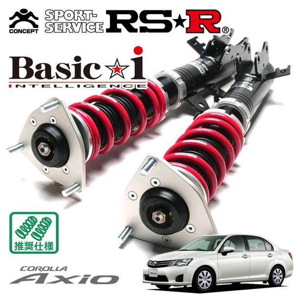 Rsr 車高調 Basic I 推奨仕様 カローラアクシオ Nze161 H24 5 H27 3 Ff 1 5x Rsr Shock オートクラフト 通販 Yahoo ショッピング