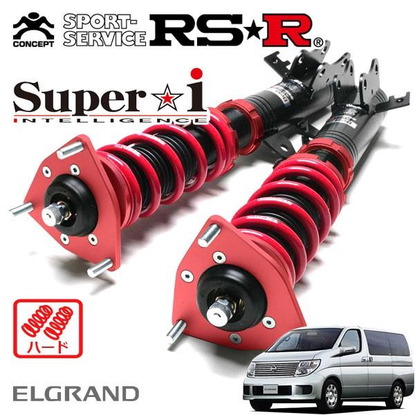 RSR 車高調 Super☆i ハード仕様 エルグランド MNE51 H16/12〜H22/7 4WD :rsr-shock-01933:オートクラフト  - 通販 - Yahoo!ショッピング