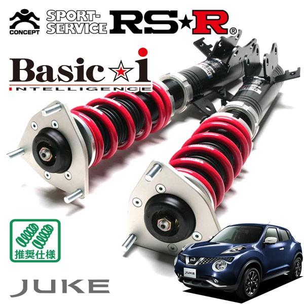 ベーシック⭐️1 NTELLIGENCE RS.R Ti2000 トヨタ