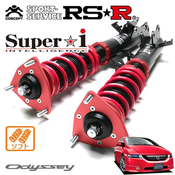 RSR 車高調 Super i オデッセイ RB2 H15 10～H20 9 4WD