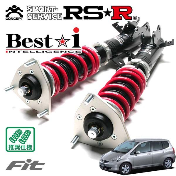 Best i RSR 車高調 Best☆i 推奨仕様 フィット GD3 H13.6〜H15.10 FF