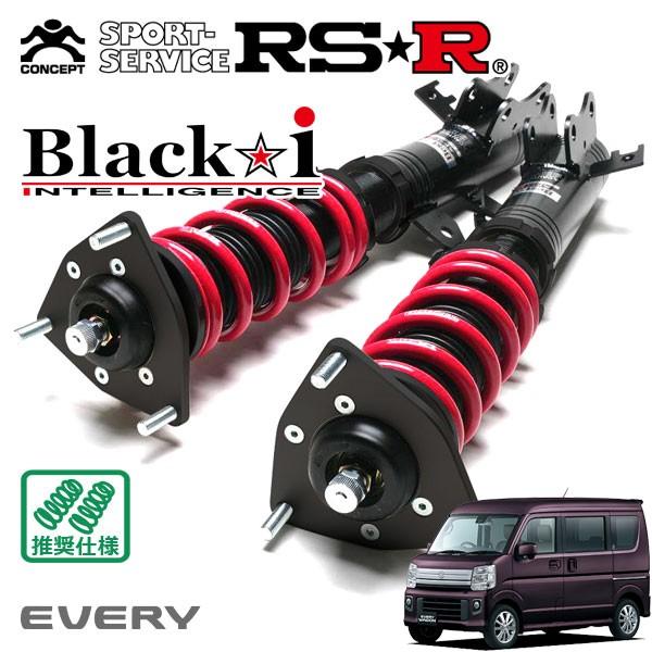 Rsr 車高調 Black I 推奨仕様 エブリイワゴン Da17w H27 2 R1 5 Fr 660 Tb Pzターボ ハイルーフ Rsr Shock オートクラフト 通販 Yahoo ショッピング