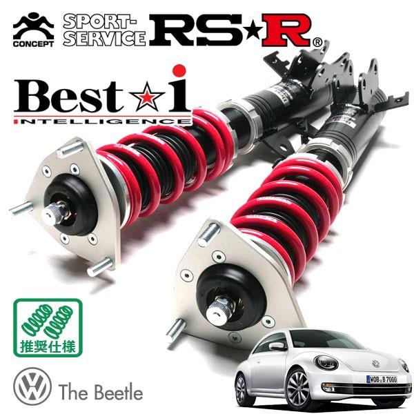 Best i RSR 車高調 Best☆i 推奨仕様 フォルクスワーゲン ザ・ビートル 