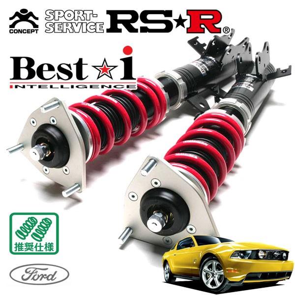 Best i RSR 車高調 Best☆i 推奨仕様 フォード マスタング 2010 Best i RSR 車高調 Best☆i 推奨仕様 フォード マスタング 2010