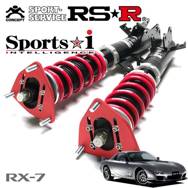 RSR 車高調 Sports☆i (ピロ仕様) RX-7 FD3S H14.4～ FR 1300 TB