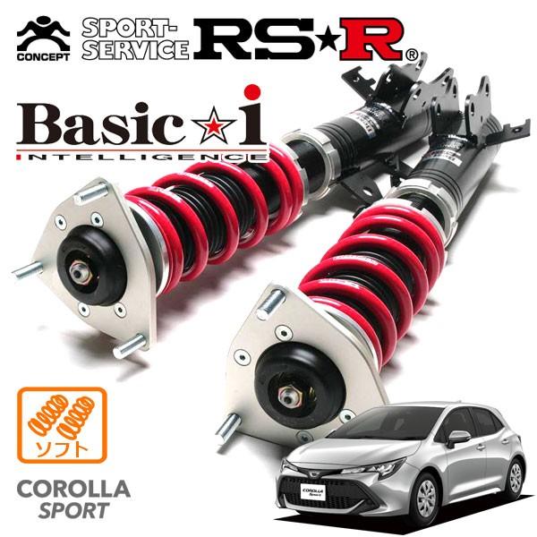 RSR 車高調 Basic☆i ソフト仕様 カローラスポーツ NRE210H H30 