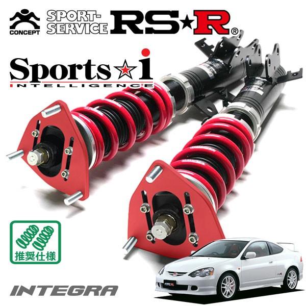 車用サスペンション Dc5 車高調 インテグラの人気商品 通販 価格比較 価格 Com