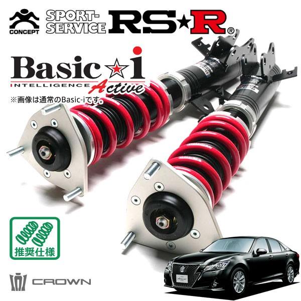 21クラウン 車高調 おそらく4WD用 21クラウン 車高調 おそらく4WD用 - メルカリ