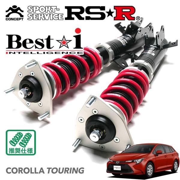 Rsr 車高調 Best I 推奨仕様 カローラツーリング Zwe211w R1 10 Ff 1800 Hv ハイブリッドs Rsr Shock オートクラフト 通販 Yahoo ショッピング