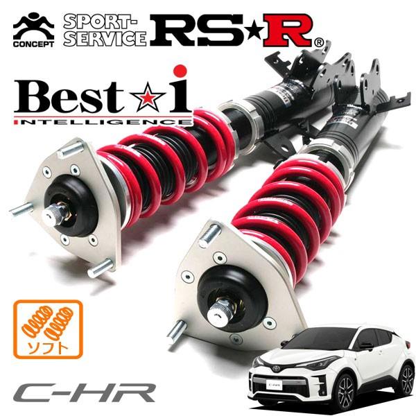 C−HR 車高調RSR Besti