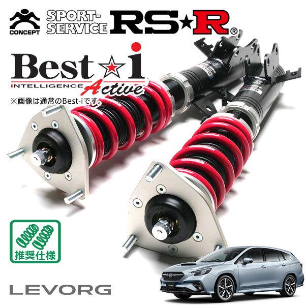 Rsr 車高調 Best I Active 推奨仕様 レヴォーグ Vn5 R2 10 4wd 1800 Tb Stiスポーツ Ex Rsr Shock オートクラフト 通販 Yahoo ショッピング