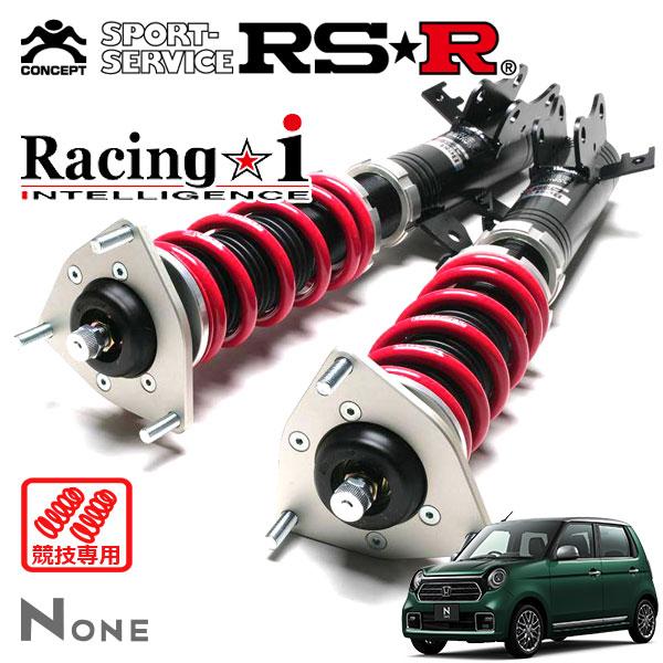 JF1　N-BOX　2WD　Ai RED(エアレッド)　車高調　新品　フルタップ JF1 N-BOX 2WD Ai RED(エアレッド) 車高調 新品 フルタップ JF1