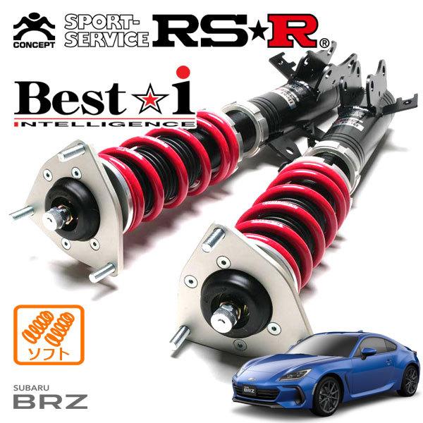 サ*ン様 RS-R Best☆i フルタップ 車高調 楽天市場】RS-R 車高調 Best-i 推奨バネレート仕様 [サクシード