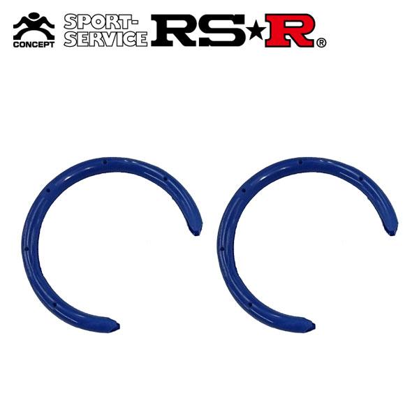 RLM RUBBER S/SスプリングMサイズ新品未使用 楽天市場】rlm ウエットスーツの通販