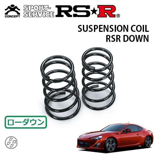RS-R 86 純正＋ローダウンサス RS-R 86 純正＋ローダウンサス